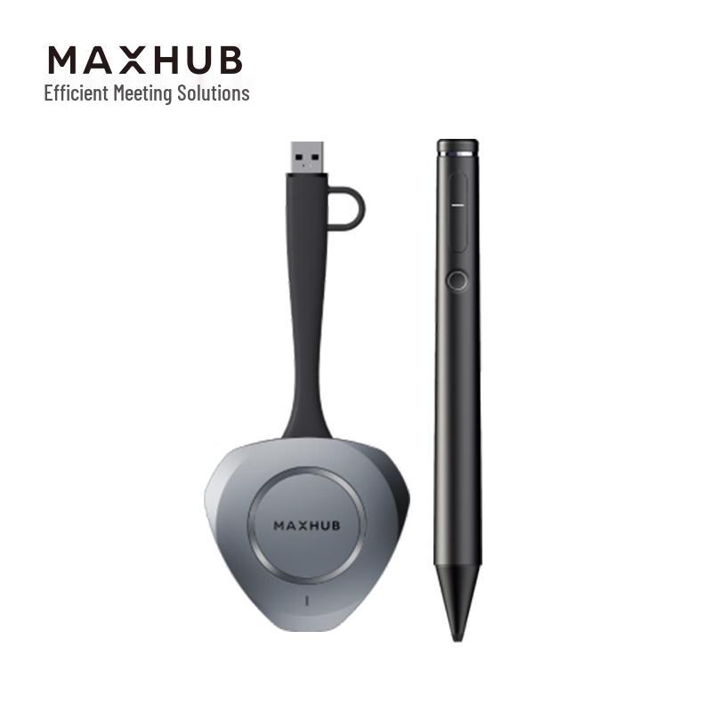 

MAXHUB Wireless Presenter Kit (CN version)