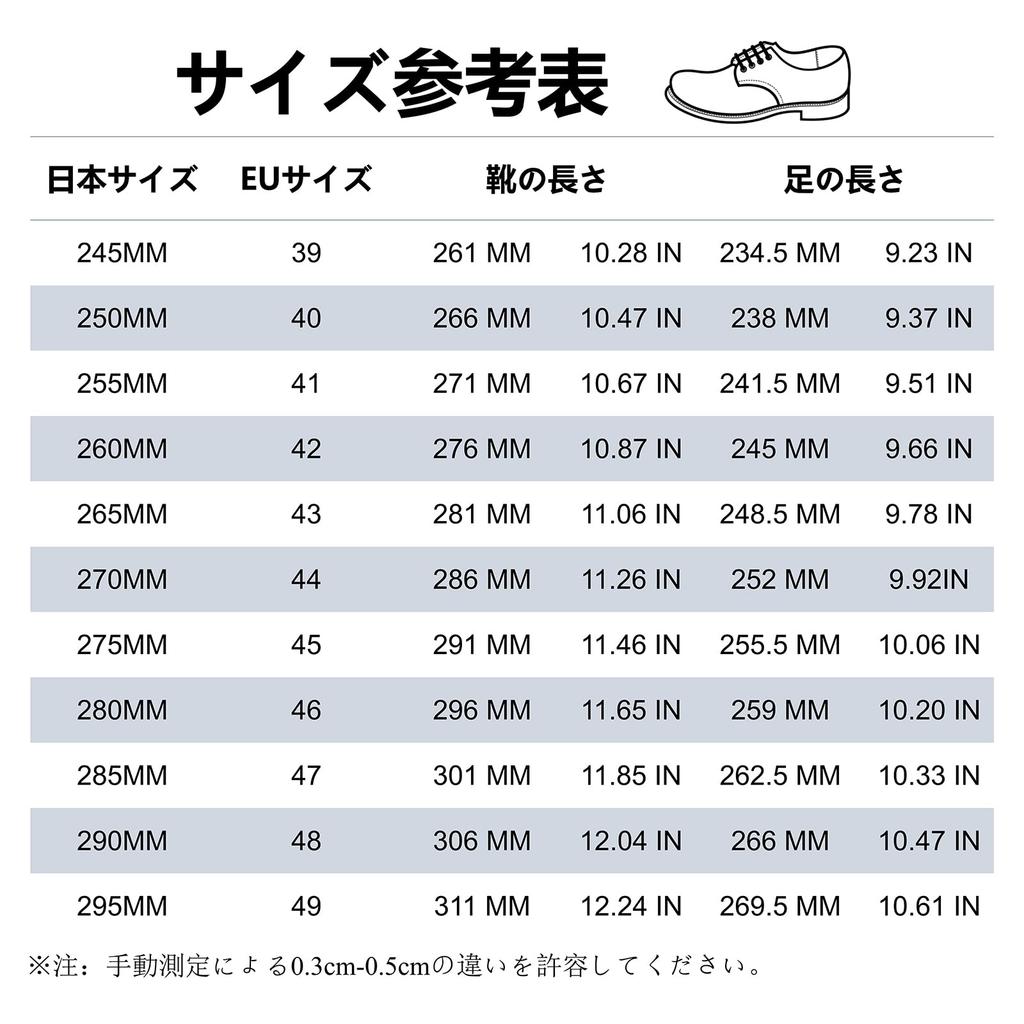 Poerkan Herren Wildlederschuhe, Freizeitschuhe, Echtes Leder, Wildleder Businessschuhe, Plain Toe, Schnürschuhe, Pendlerschuhe, Schwarz, Größe 29,5cm