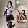 Pure Desire Os Secretary Costume Cosplay Nightclub Sexy Teacher Royal Sister College Style Hottie J Student Uniform