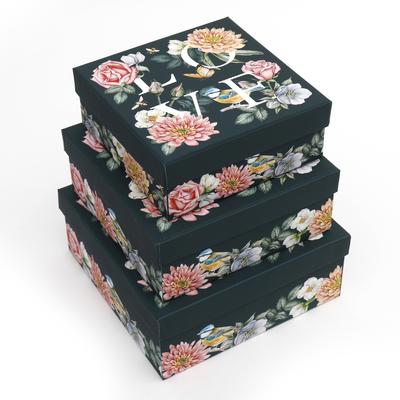[R8332] – Set mit 3 Nistkästen „Jardin Botanique“, marineblau, mehrfarbig – 20 – 18 und 16 cm