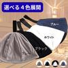 Sauna Hat Towel Fabric 100% Cotton Unisex Quick-Dry Absorbent Washable Lightweight Plain Sauna Cap One Size Fits All (White)