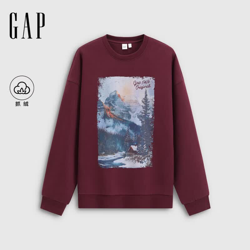 GAP Unisex Nordic Print Heavyweight Fleece Crewneck Sweatshirt