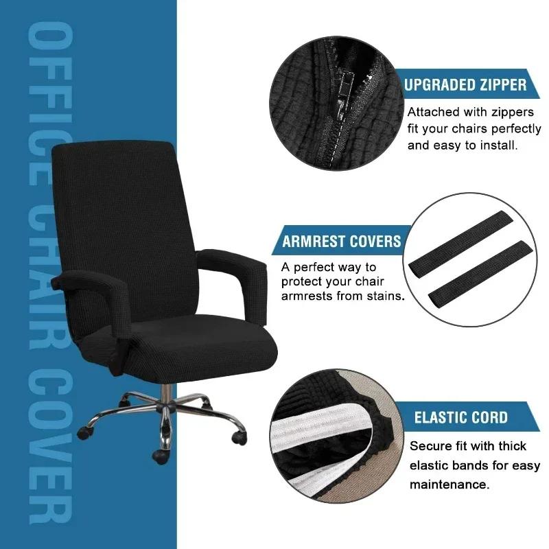 Office Computer Chair Covers Armchair Protector Black High Quality Housse De Chaise Includ Armrest Jacquard Gamer Chair Covers