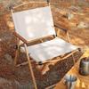 Portable Outdoor Folding Camping Chair