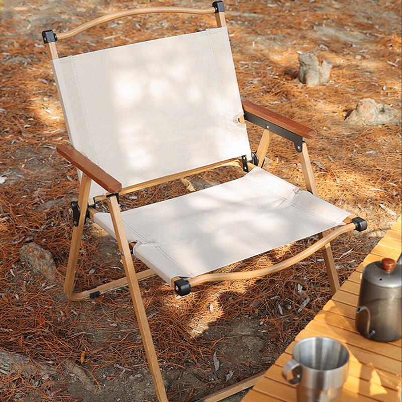 Portable Outdoor Folding Camping Chair