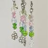Handcrafted Beaded Four Leaf Clover Phone Charm Fashion Keychain Bag Hanging Accessory for Good Luck and Happiness