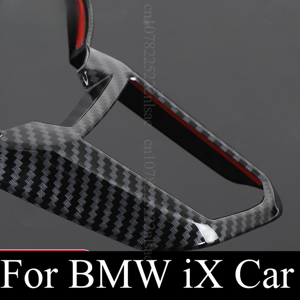 For BMW iX Interior Decoration Frame Premium ABS Plastic Trim Cover Stylish Car Accessories For Dashboard Door Panel Decoration