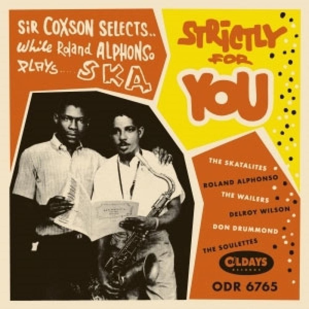 

Ска Строго Для Тебя