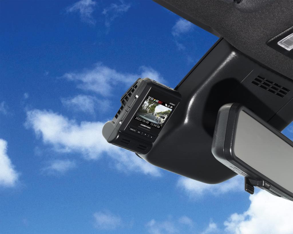 COMTEC Car Drive Recorder with Front and Rear 2 Cameras HDR801 New Image Correction Function Equipped Front and Rear 2 Megapixels Full HD GPS Equipped