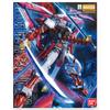 MG Mobile Suit Gundam SEED ASTRAY Gundam Astray Red Frame Kai Scale Plastic Model 1/100 Pre-Colored