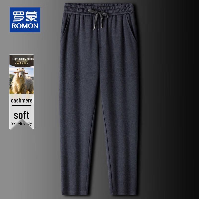 

ROMON Мужские повседневные брюки свободного кроя из смесового кашемира с прямыми штанинами 3XL