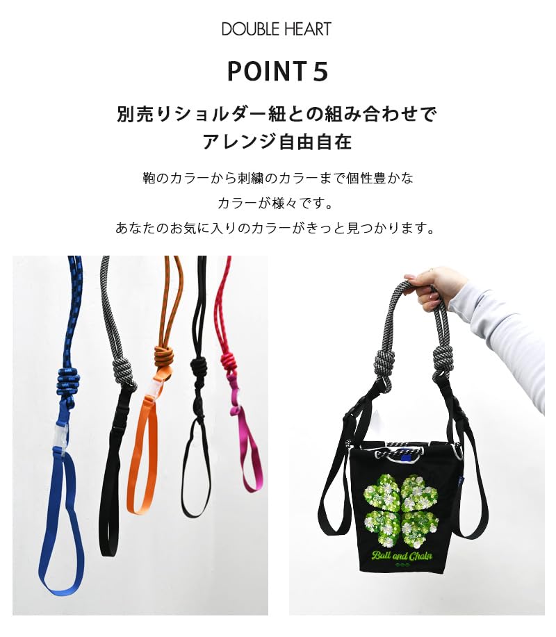 Ball Chain Authentic Large Size Bag Eco Bag Tote Bag Embroidery Gift A4 301156 [Ball & Chain] & HAWAII-2 (WHITE, L)