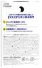 Nissei Kogyo POLARG Position/Room/License LED Bulb 12V T10 6700K 60lm