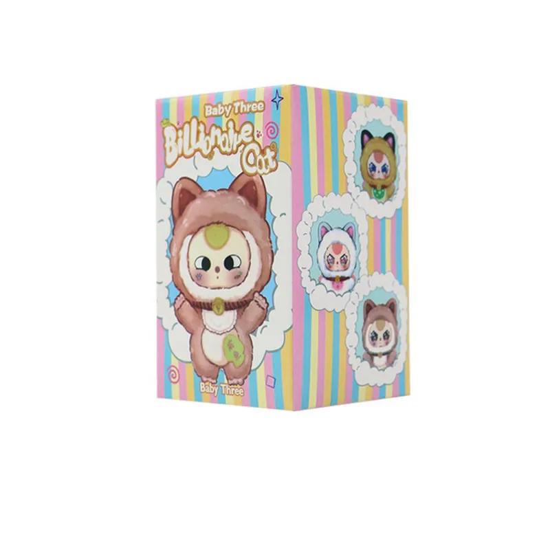 

Игрушки-сюрпризы серии Малыш Три Миллиардера Кот Удачи , Мистери-бокс, Caixa Misteriosa, Плюшевая кукла, Мягкая игрушка, Игрушка для девочек, Подарок