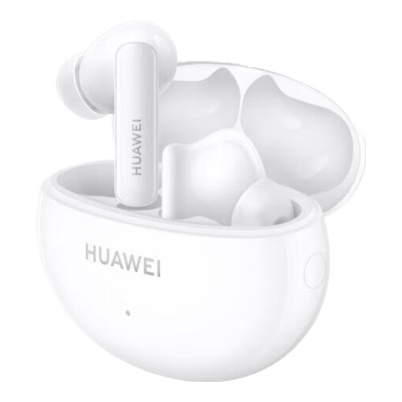 

Huawei FreeBuds 5i Wireless Noise-Canceling Earbuds