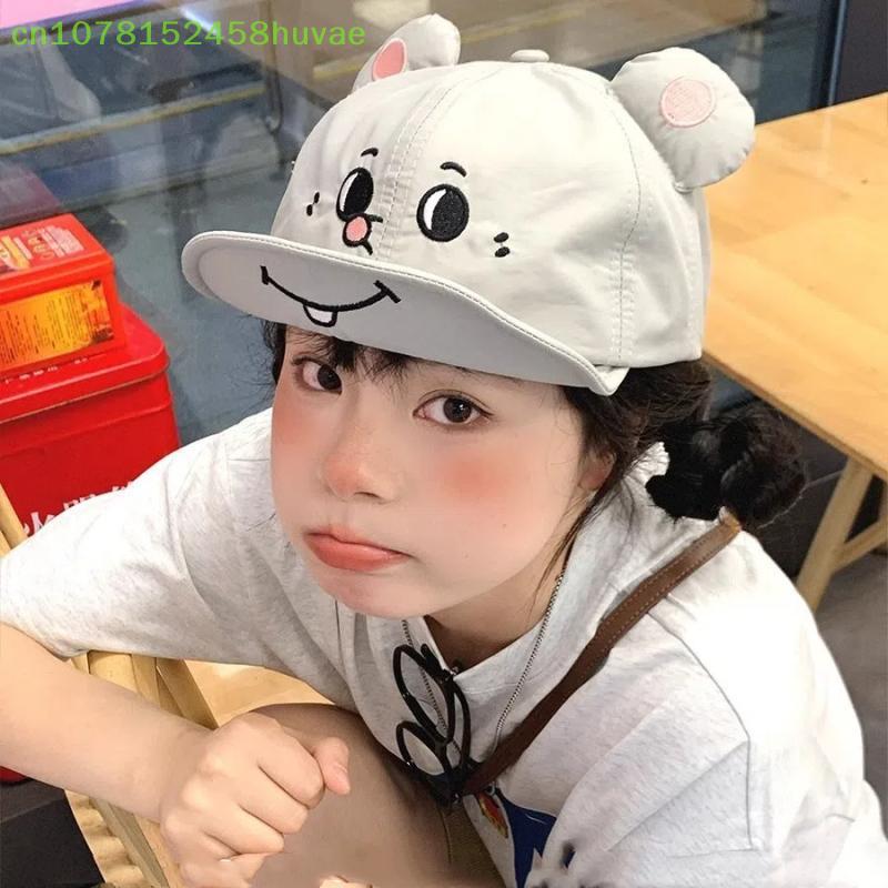 Einzigartiger Anime Cosplay Kawaii Sonnenhut, Verstellbare Schirmmütze Kostümzubehör