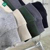 ARTIE Men's 2024 Autumn/Winter Bo Er Flannel Lapel Sweater - 340g Loose Trend Style