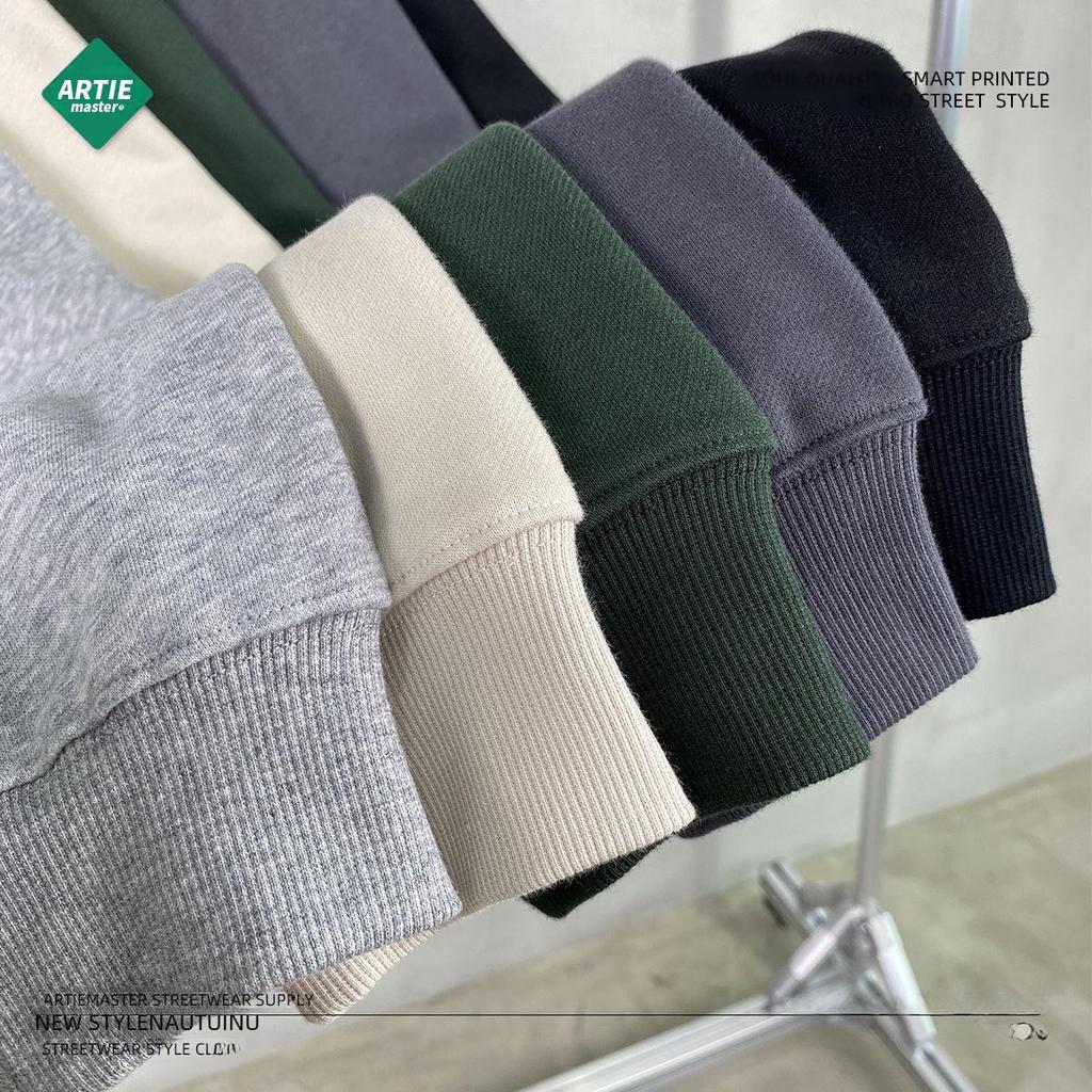 ARTIE Men's 2024 Autumn/Winter Bo Er Flannel Lapel Sweater - 340g Loose Trend Style