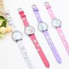 Children Cartoon Quartz Watch With Pu Band Cute Frozen Princess Waterproof Wrist Watch For 3-6 Years Old Kids