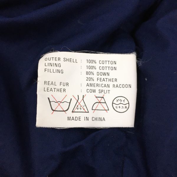 Prestwick Real Fur Down Vest with Suede Yoke Size M Brown