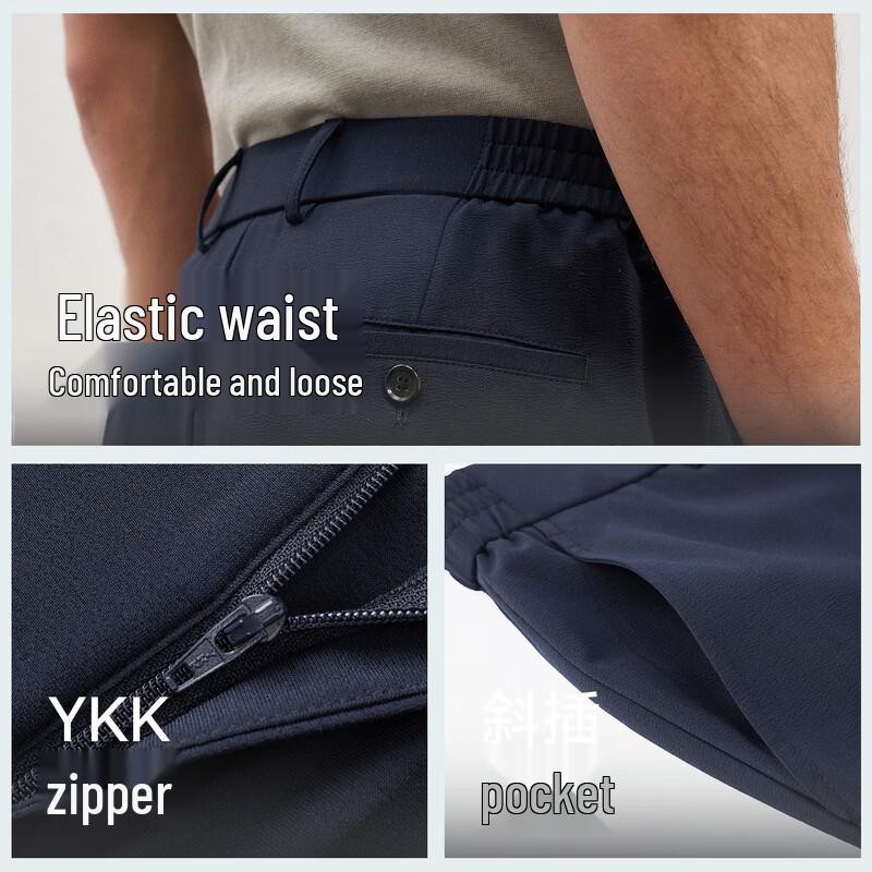 EMZ Men's 7A Anti-Bacterial Cooling Modal Blend Straight-Leg Trousers