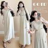 Elegant Maternity Two-Piece: Blouse Top & Camisole Dress - Summer Style 2026