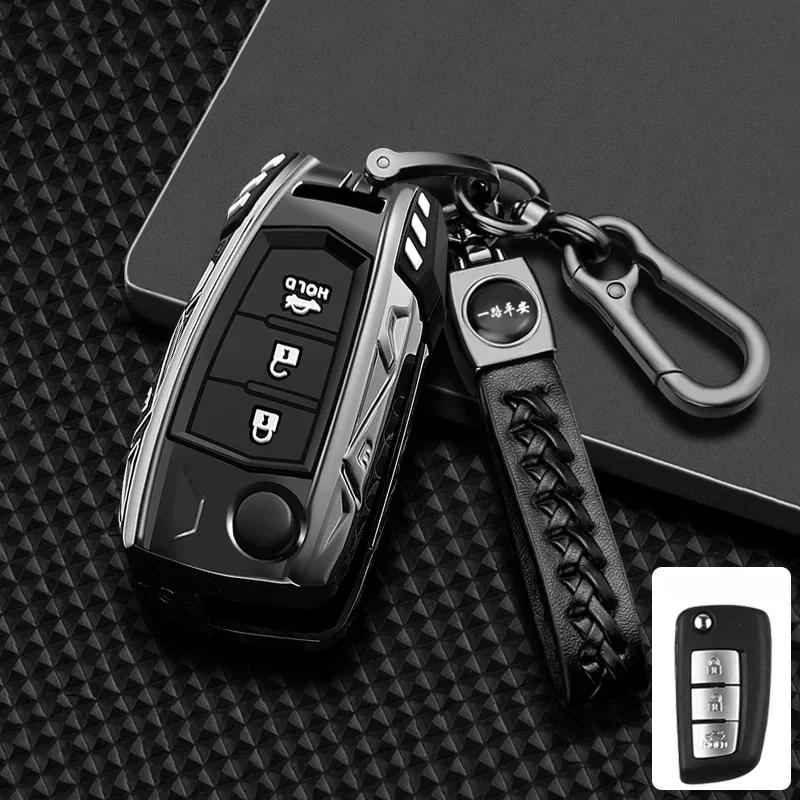 

Zinc Alloy + Leather Car Key Case for Nissan X-trail Juke J11 Qashqai Murano Maxima Tiida Altima Quest Geniss Micra Kicks Rogue