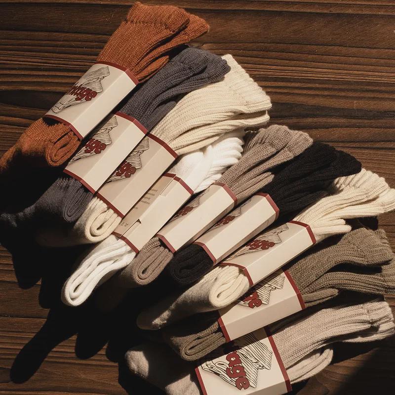 Calzini a Tubo Medio Ami Khaki Retro in Cotone - Stile Unisex Autunno/Inverno