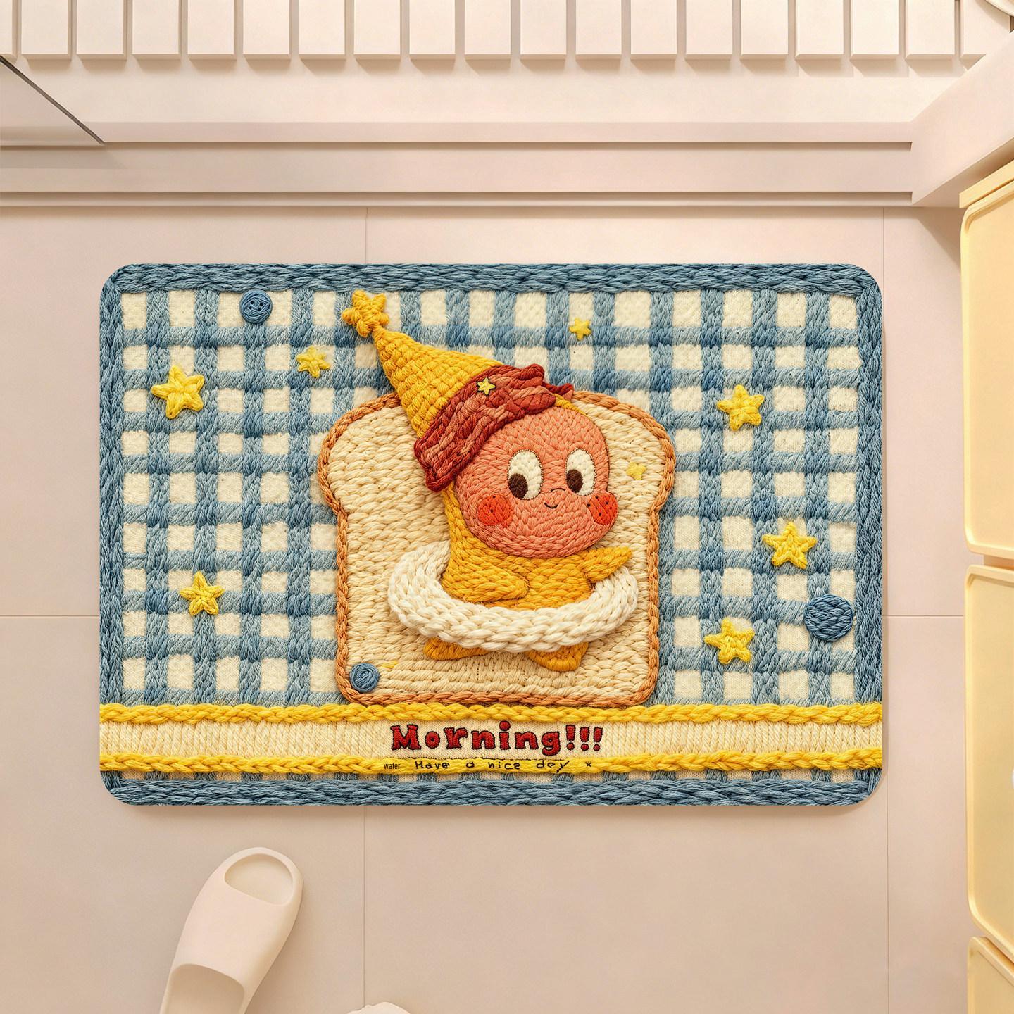 Cartoon Star Man Anti-Slip Dustproof Entrance Mat 40x60cm