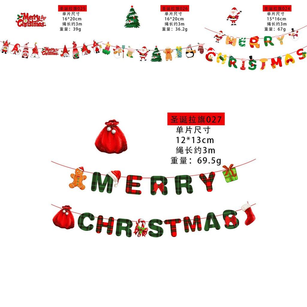 Colorful Cartoon Christmas Banners Perfect For Festive Holiday Decorations And Parties