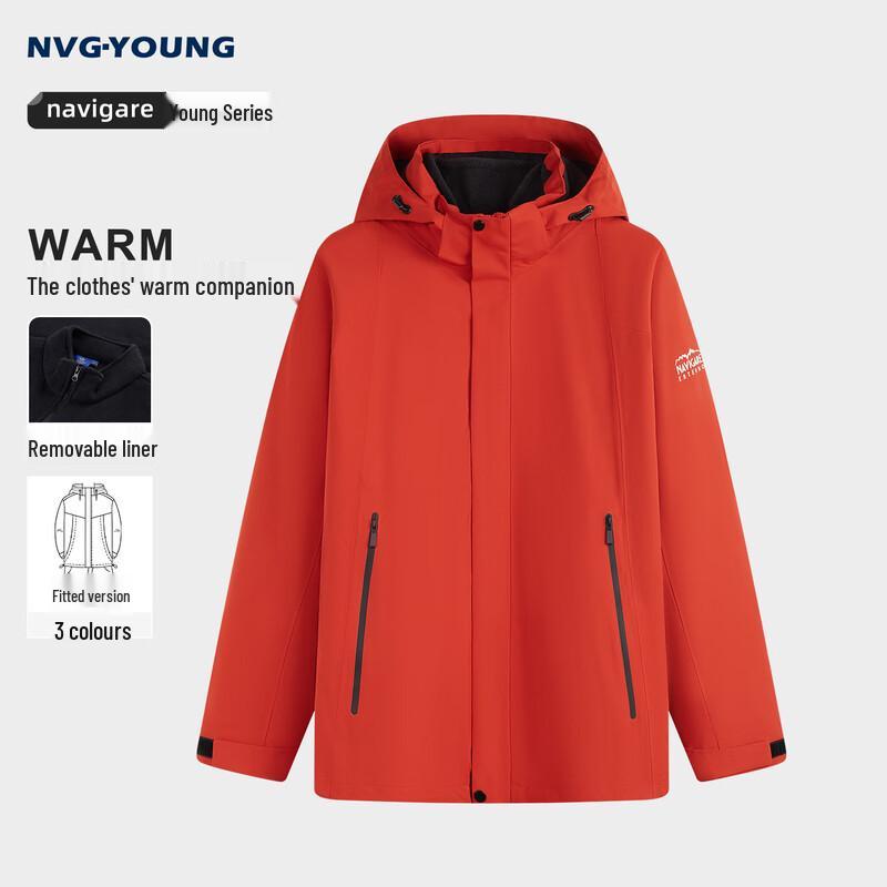 

NVG Young Men s 3-in-1 Outdoor Fleece Lined Jacket XL