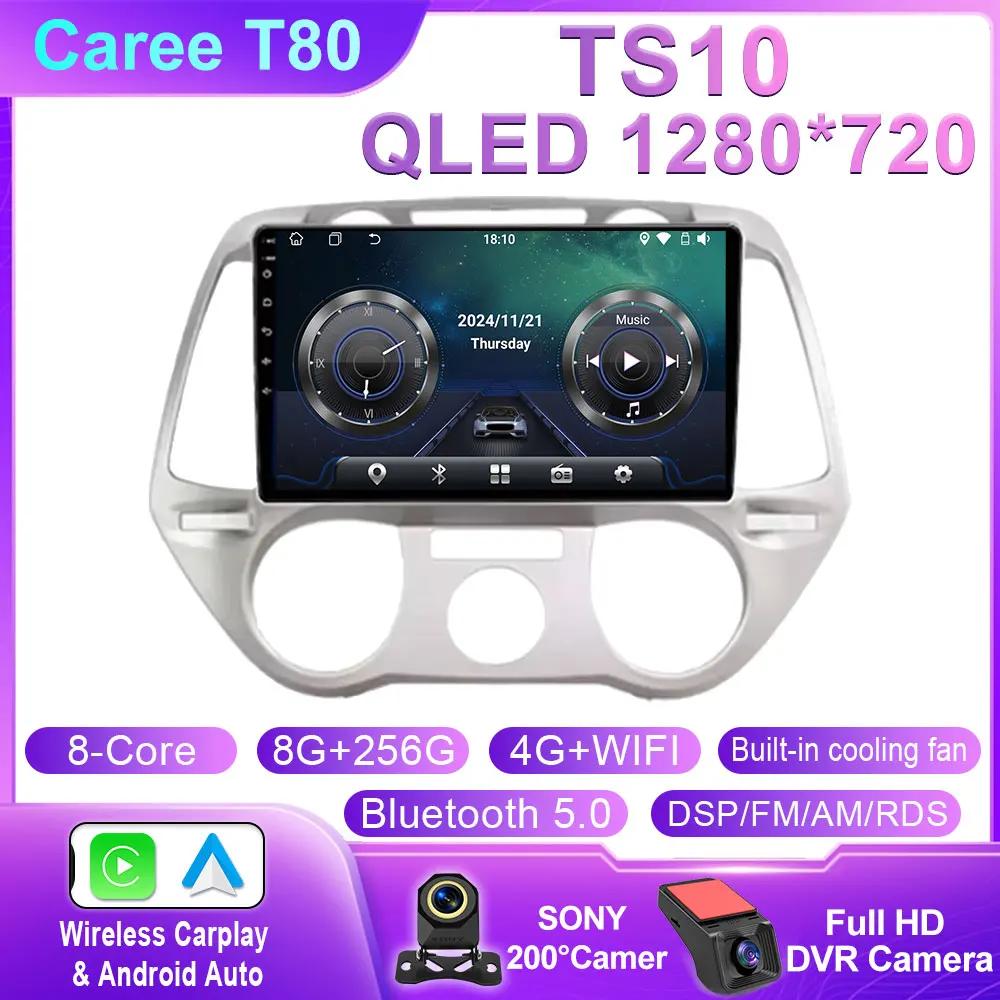 Android 14 Carplay For Hyundai I20 2008 2009 2010 2011 2012 Car Radio Stereo Multimedia Video Player DSP GPS 4G WIFI QLED Screen