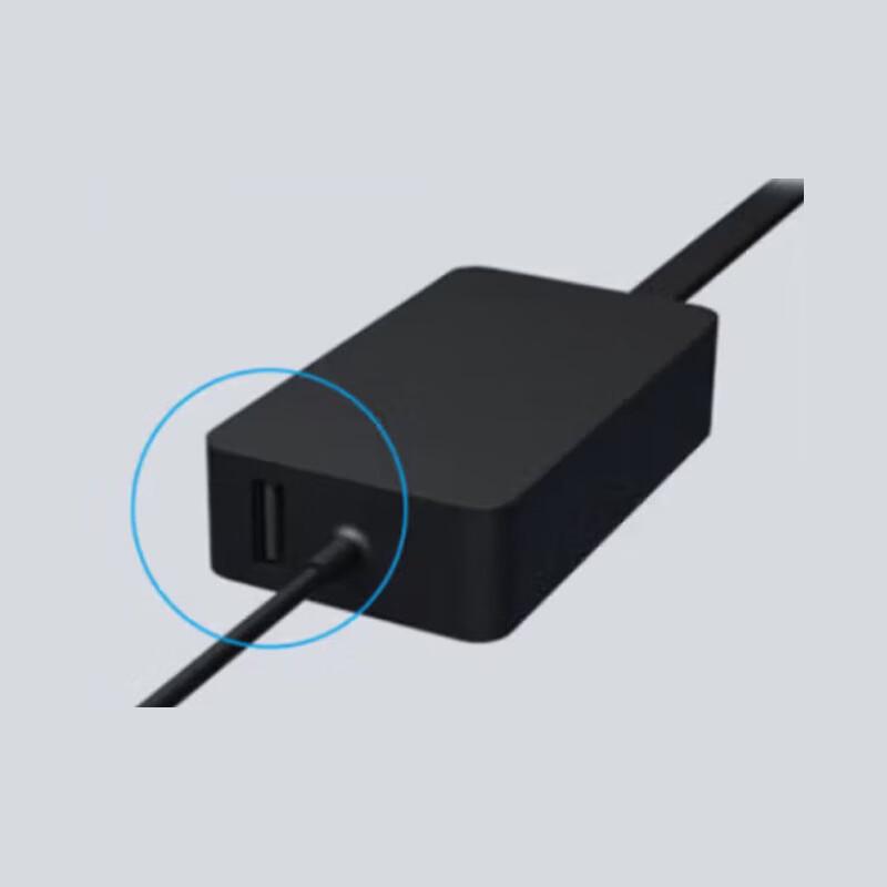 Microsoft Surface Original Charger