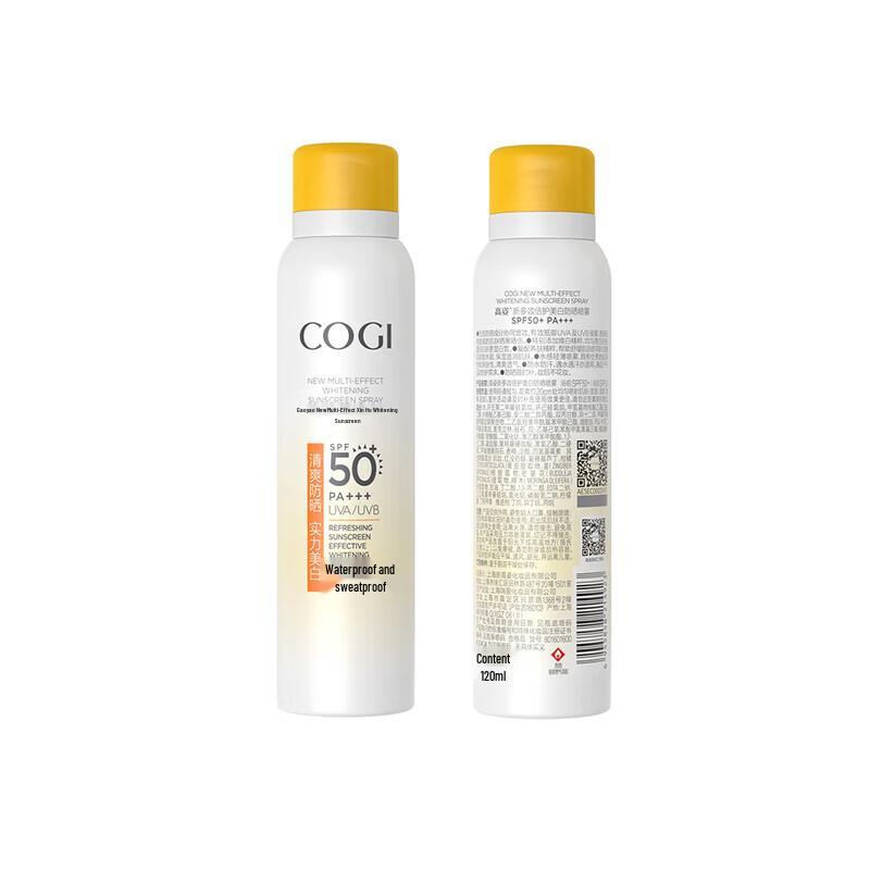 COGI Multi-Effect Whitening Sunscreen Spray SPF50+ PA+++ 2-Pack
