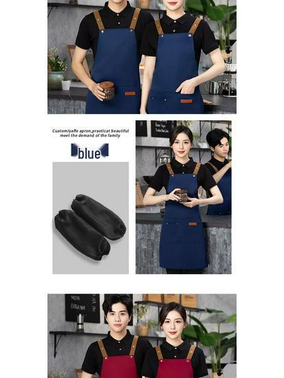 Oil & Waterproof Apron with Waistband for Coffee & Tea Shop Waiters - Custom Logo Printing Available