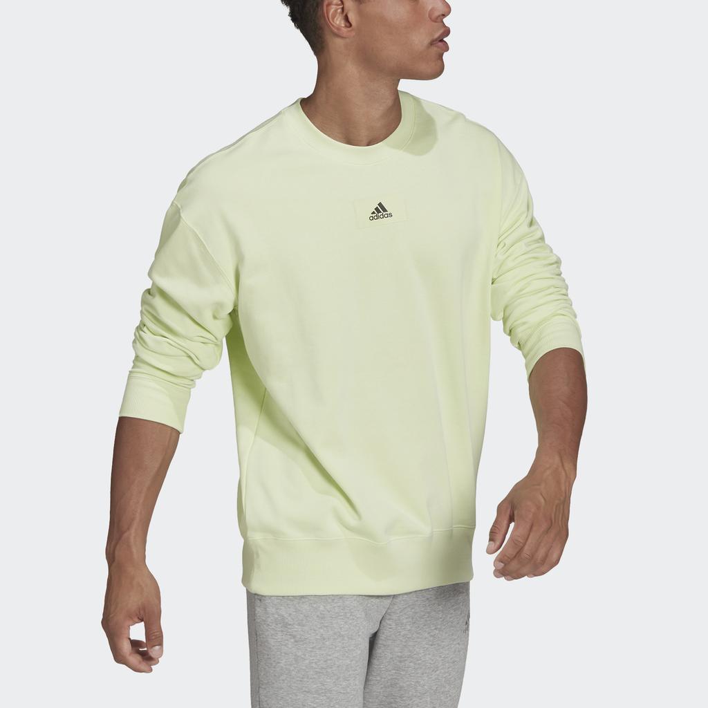 Adidas Podstawowa bawełniana bluza męska Bluza kwasowo-zielona HE4352