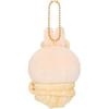 Chiikawa Cuddle Swaddle Petit Mini Mascot Plush (Usagi)