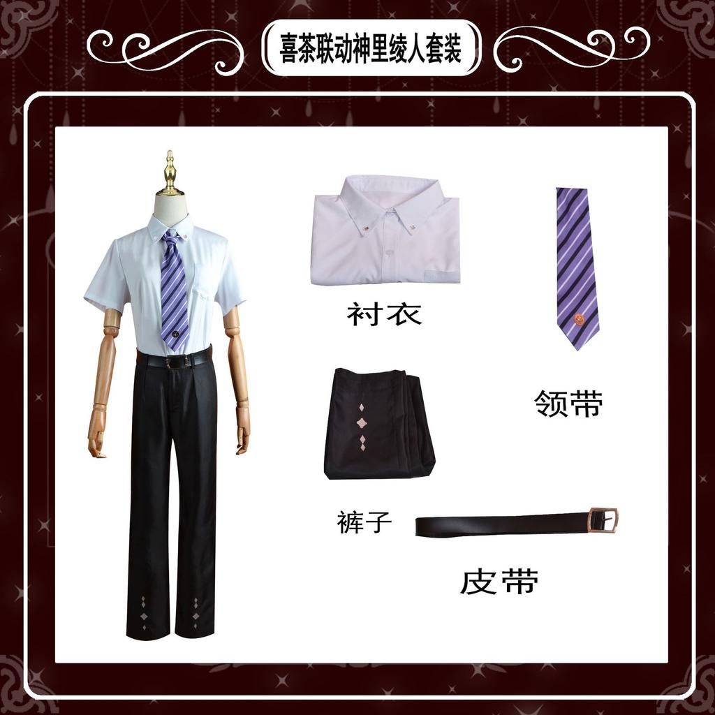 Genshin Impact Cos Costume Joy Tea Linkage Kamisato Ayaka JK Costume Shenli Lingren Cosplay Full Set Of Animation Cos