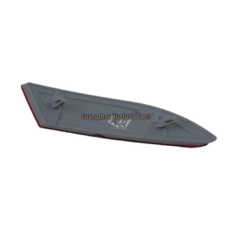 2012-2015 Ford Focus Rear Bumper Reflector BM51515C0AE