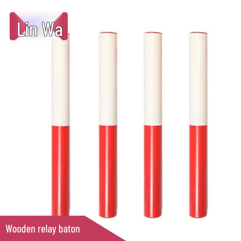 Linwa Track & Field Training & Competition Equipment