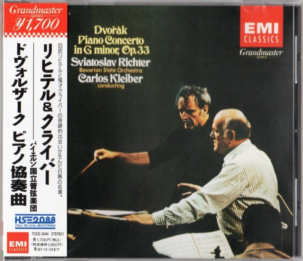 CD RICHTER (SVIATOSLAV), DVORAK, KLEIB - Dvorak: Piano Concerto TOCE3044PROMO Japan ObiClassical Used