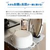 Teijin Atchi Kocchi Dish Drying Mat, 40cm X 45cm, Gray, Made In Japan, Absorbent, Quick-Drying, Antibacterial, Microstar