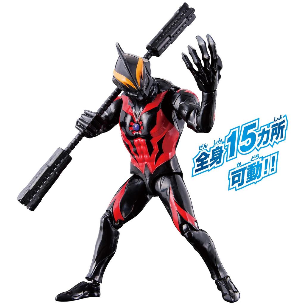 Ultra Action Figure Ultraman Geed vs Belial Battle Set