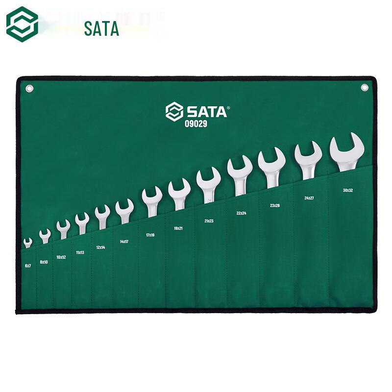 SATA 09029 13-Piece Double Open-End Wrench Set
