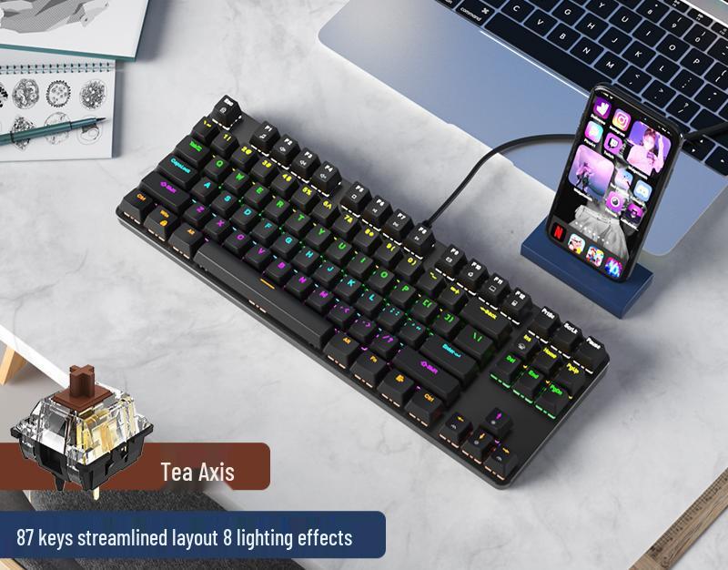 

Hangshi BOWG19 87-Key Hot-Swappable Mechanical Gaming Keyboard, USB Wired, Brown/Red Switches
