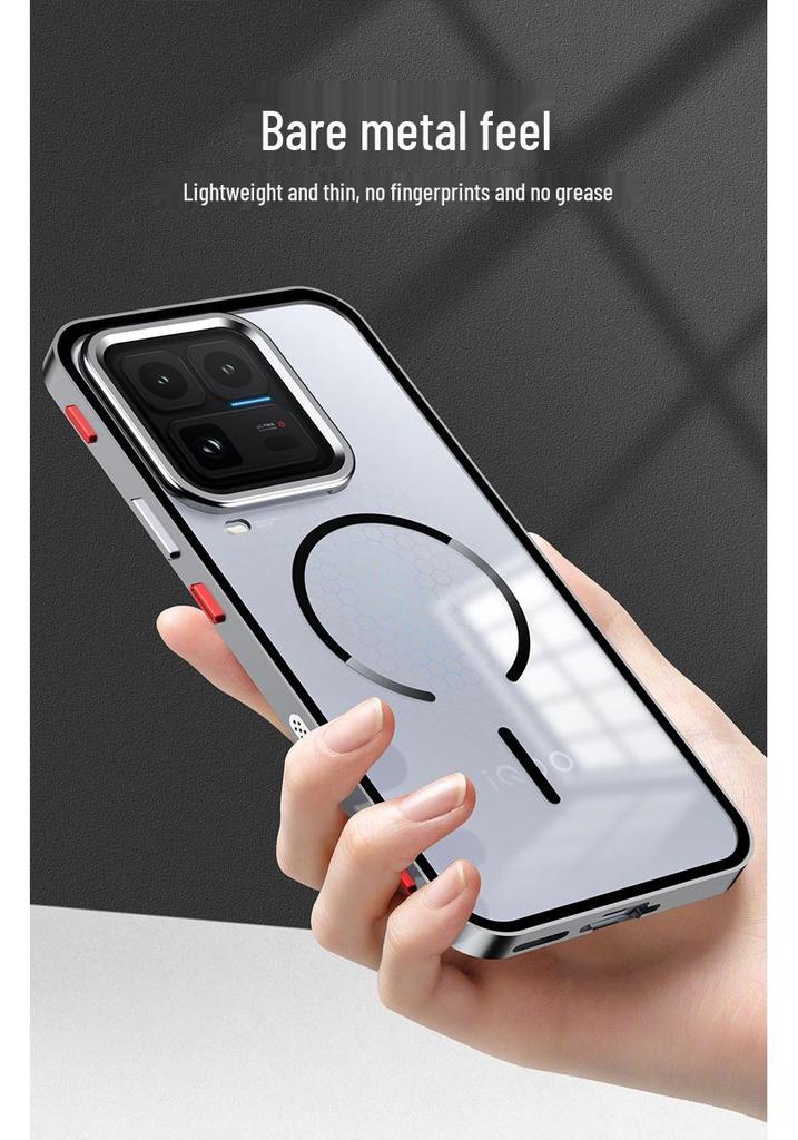 VIVO IQOO15ULTRA Magnetic Metal Frame Drop-proof Case with Ring
