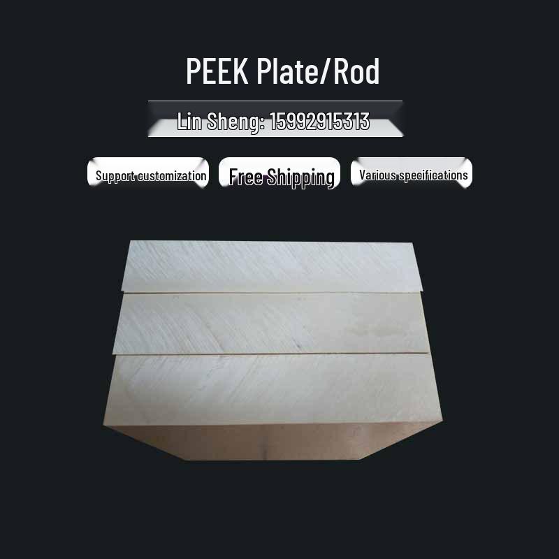 

Anti-static PEEK Rod, Black Nylon, POM, White Teflon, UHMWPE, PP, ABS, and PC Sheets for Machining