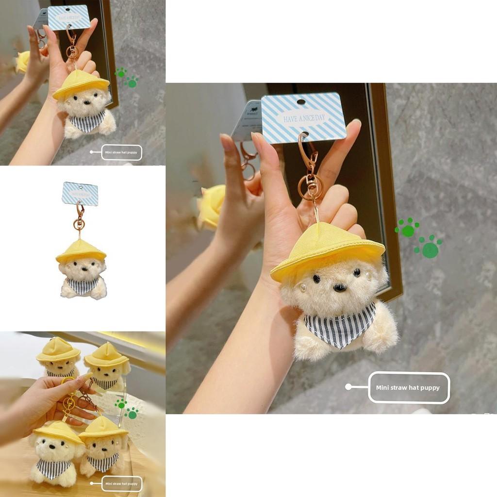 Straw Hat Dog Plush Keychain With Adorable Style For Gift And Accessories