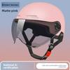 Electric Car Helmet Men and Women Summer Sun Protection Helmet Lightweight Half Helmet Battery Car Sunshade