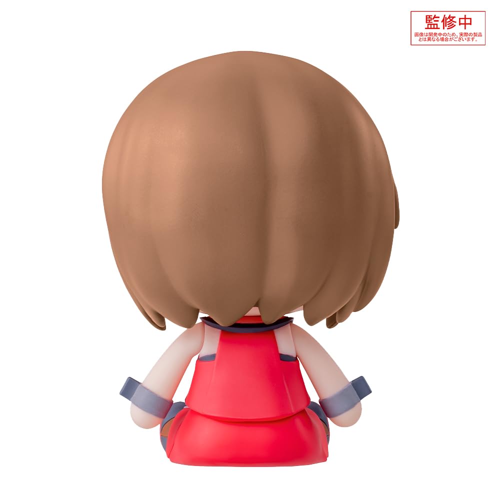 Hatsune Miku Series Fluffy Petit Deformed Figure MEIKO